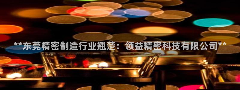 彩神Vll购彩大厅