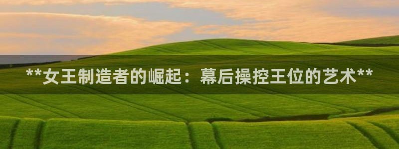 所有彩神购买首页