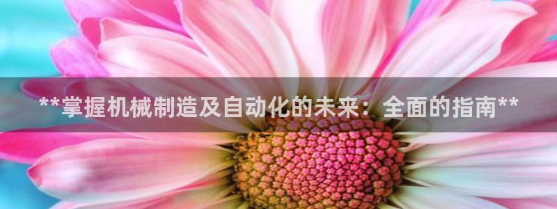 彩神iv能赚钱吗