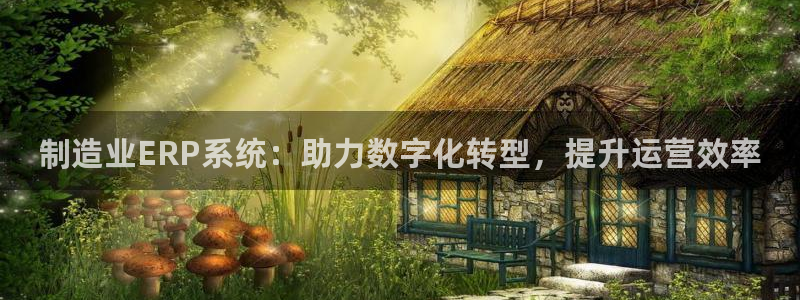 新版彩神v8登录教程