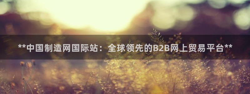 彩神是正规平台吗是真的吗