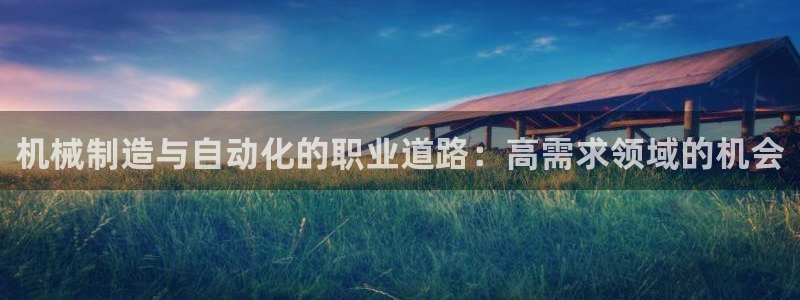 彩神app赚钱是真是假