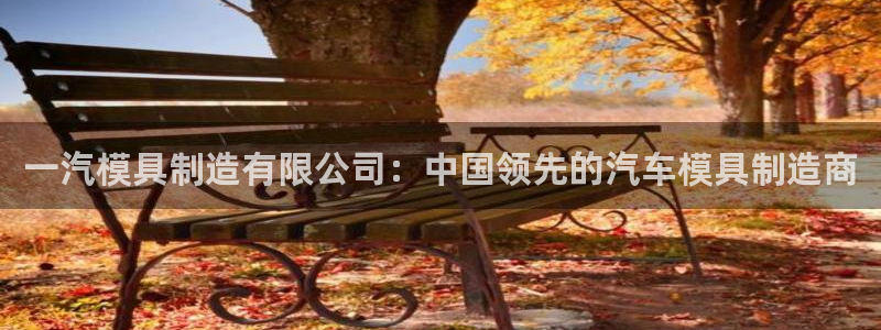 彩神v8首页