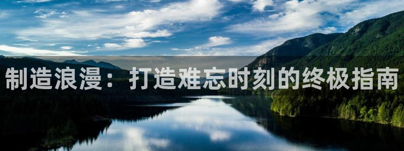 彩神 好 平台