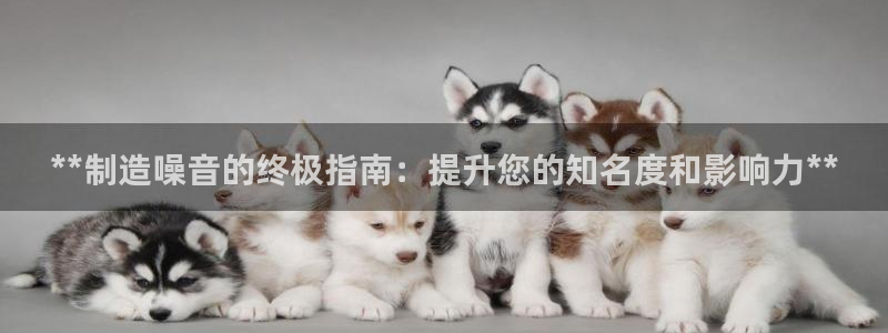 彩神大发黑平台