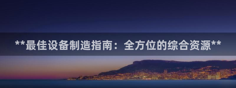 彩神赢钱了吗是真的吗