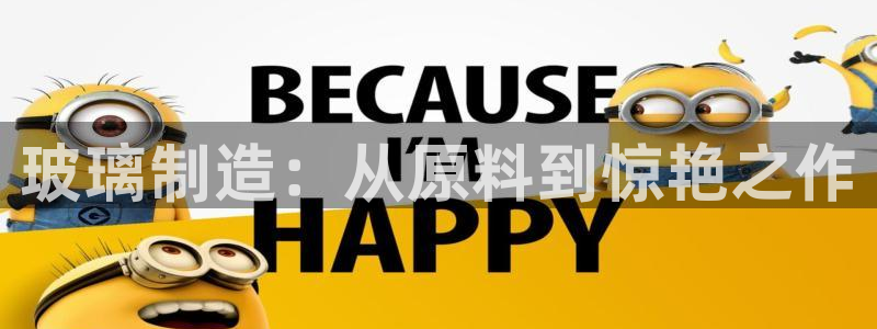 彩神v8是真的挣钱吗
