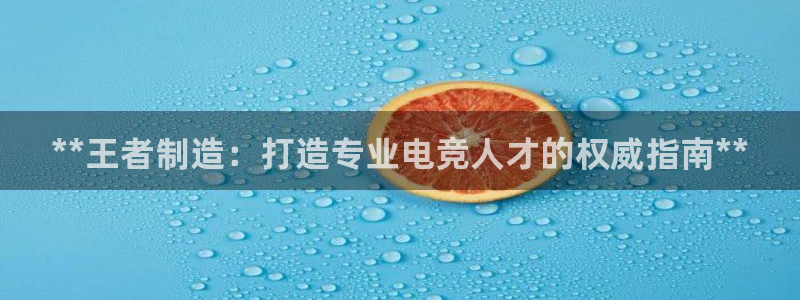 彩神8是正规平台吗知乎