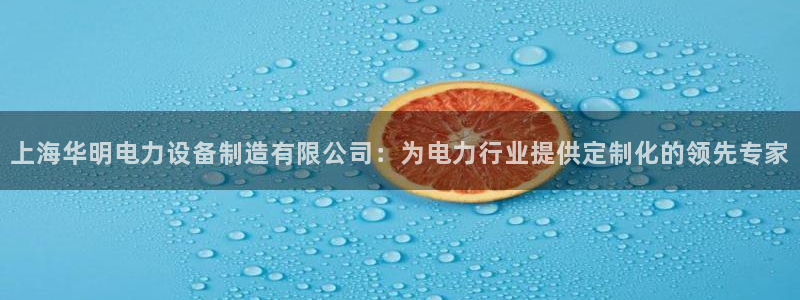 彩神v|