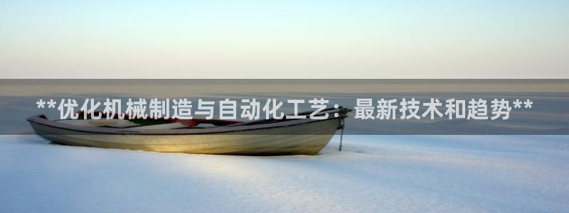 彩神8是正规平台吗