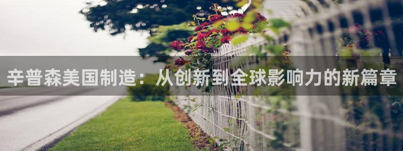 下载彩神争霸谁与我争锋