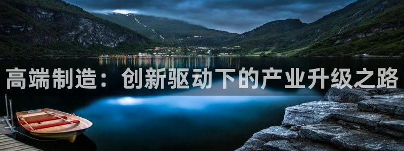 彩神通官网下载