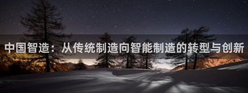 彩神8是正规平台吗是正品吗