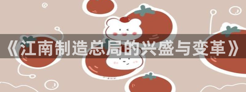 彩神旗下有哪些平台可以看
