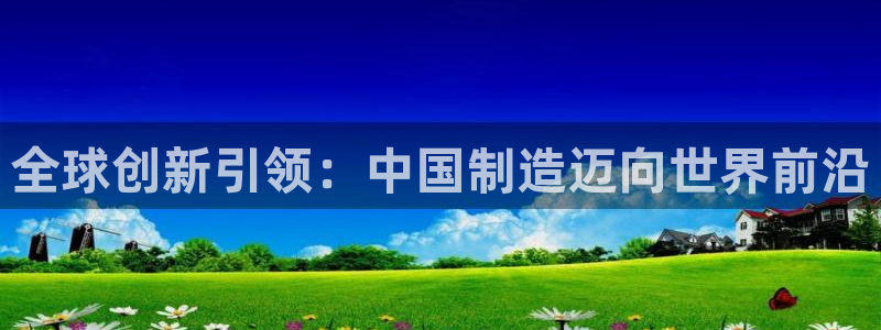 彩神是怎样一个平台