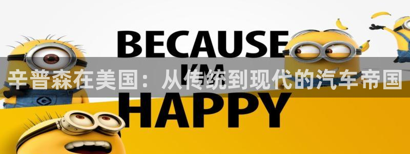 彩神8官网合法吗